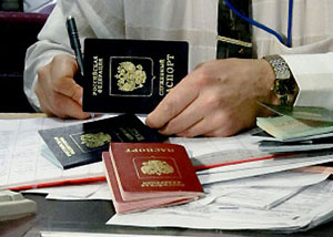 быстрая виза в болгарию